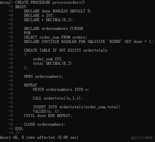 如何有效地使用MySQL游标循环处理百万级数据库？