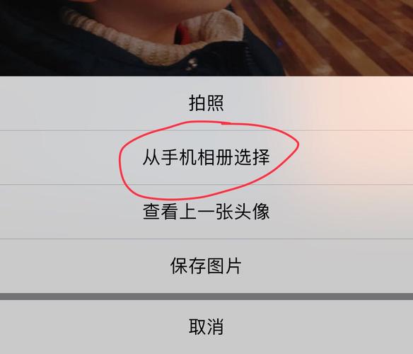 如何确保修改聊天头像的测试用例全面覆盖所有功能点？
