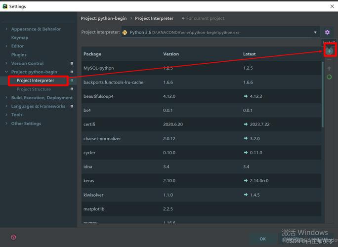 如何检查MySQL数据库的连接编码？