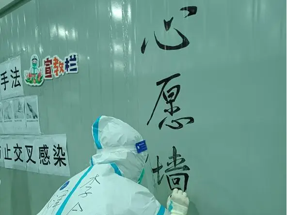 朝阳医院京西医院电话号码_朝阳医院京西分院电话_朝阳分院京西医院电话号码