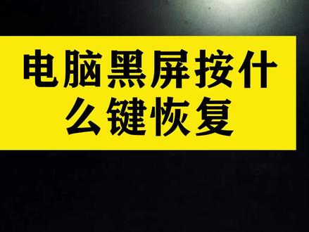 关机进入自动安全模式怎么关闭_进入安全模式自动关机_关机状态进入安全模式