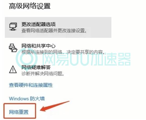 网络服务器的功能究竟包括哪些关键要素？