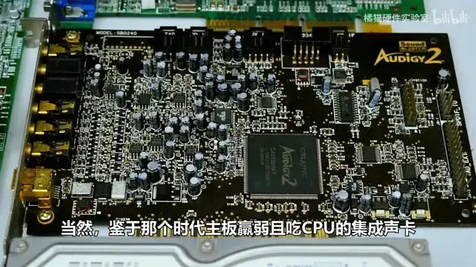 威盛u3500处理器_威盛x86处理器_威盛c7处理器
