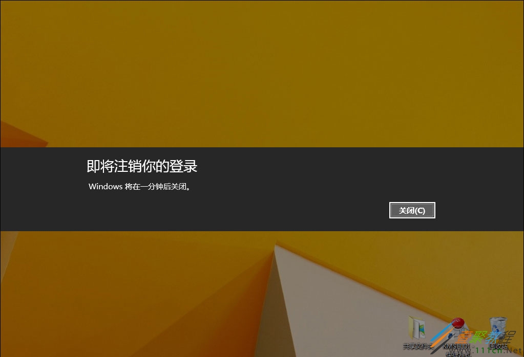 win8桌面右键无法使用_windows8右键用不了_win8界面点击右键