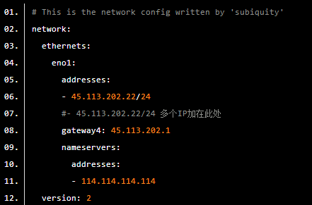 ubuntu 怎么设置ip_设置ubuntu不休眠_设置ubuntu的ip地址