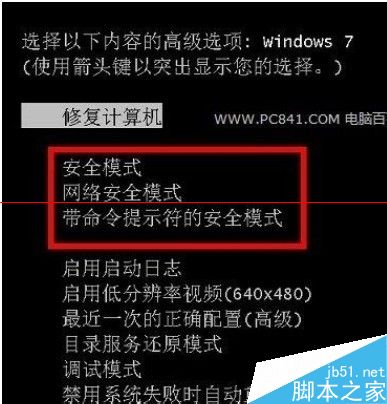 windows我的电脑打不开_windows我的电脑打不开_电脑打开windows就卡住