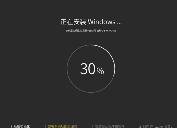 下载需要ios更高版本_ie11正在下载所需更新_需要更新