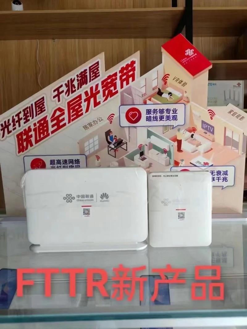 联通宽带是否属于CDN服务，并且家庭宽带能否进行备案？
