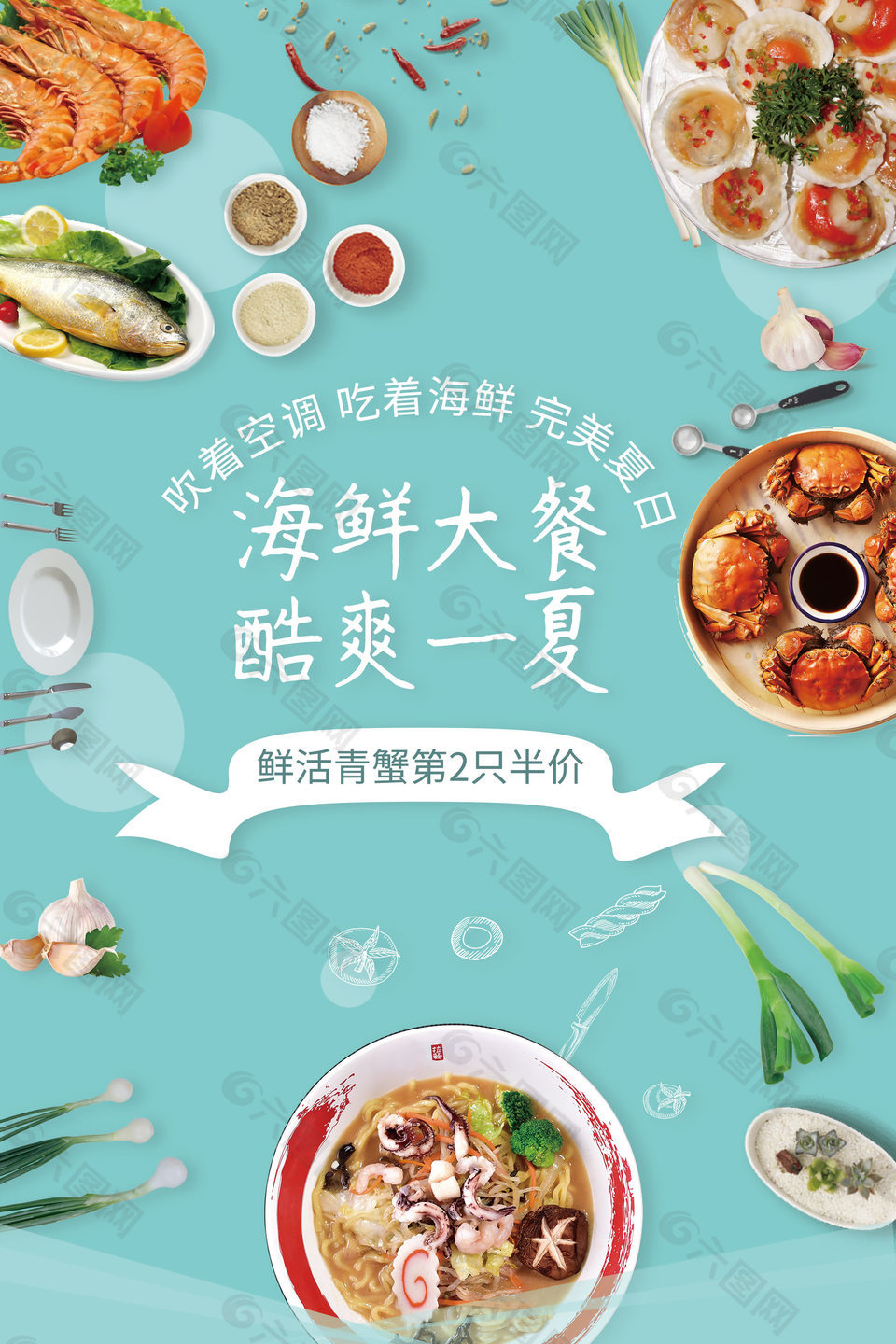 厦门渔港海鲜酒楼_厦门天天渔港团购_厦门渔港怎么样