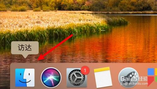 操作权限设置_您需要权限执行操作_mac 您需要权限来执行此操作