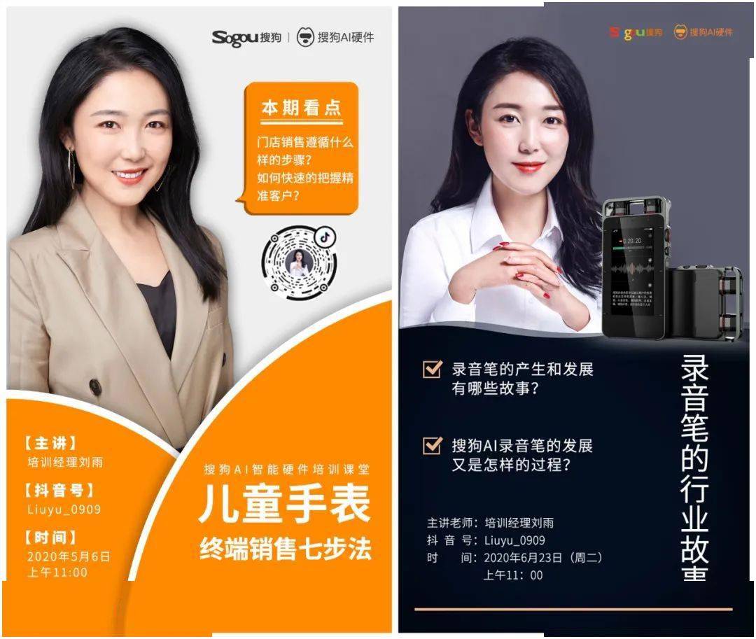 手机录音数据恢复_录音恢复数据手机软件_恢复手机的录音