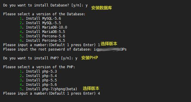 如何配置Linux上的LAMP服务器以成功搭建LAMP环境？