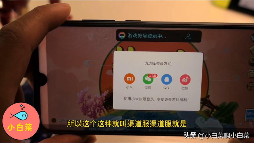 安卓系统能否作为游戏服务器使用？原因何在？