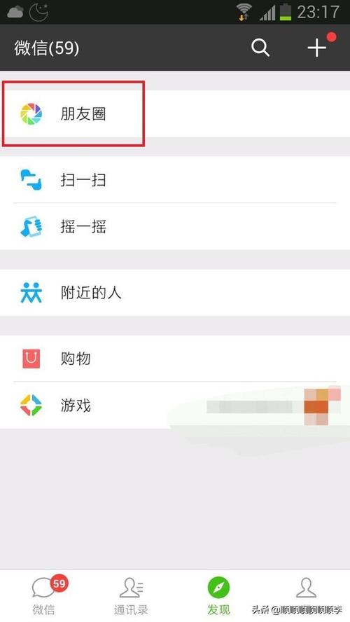 为什么微信朋友圈只能进行删除操作而不支持编辑功能？