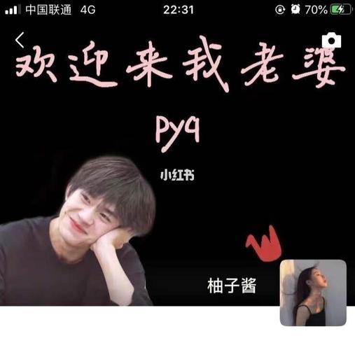 别看我老公朋友圈的流行背后，揭示了哪些社会现象？