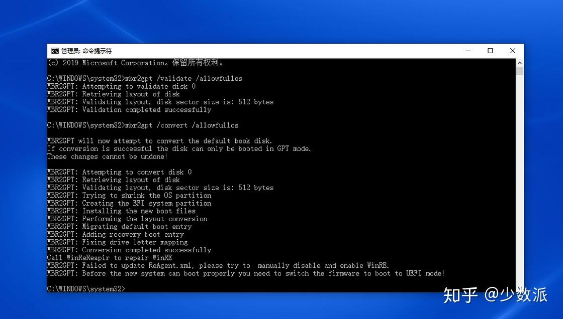 旗舰版win7升级win10_win7升级旗舰版_windows7升级到旗舰版