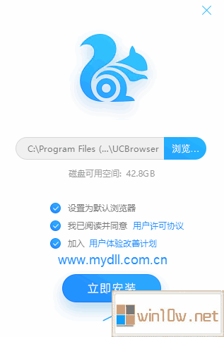 为何UC浏览器频繁跳转至系统默认浏览器？