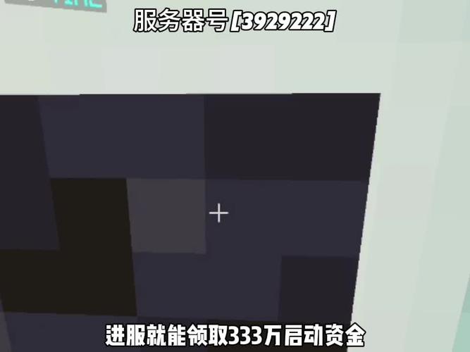 地铁逃生主播背后的技术支持，究竟使用了哪种服务器？