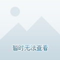 ecshop仿美乐乐模板v3版下载_ecshop仿美乐乐模板v3版下载_ecshop仿美乐乐模板v3版下载