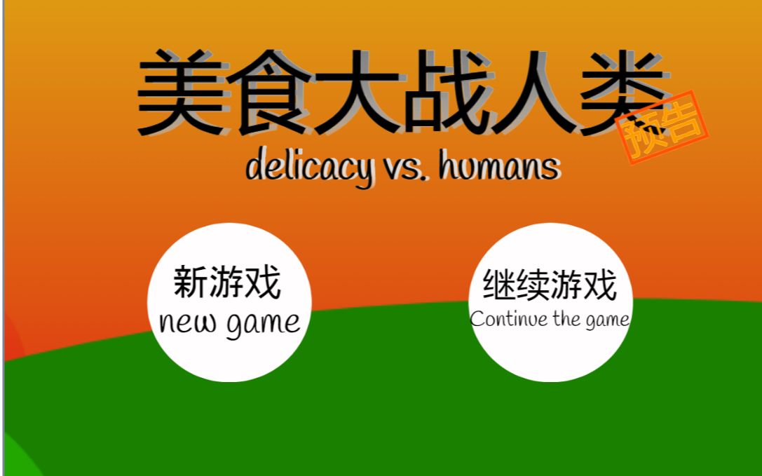 用组词_哔哩哔哩怎么用_用怎么造句