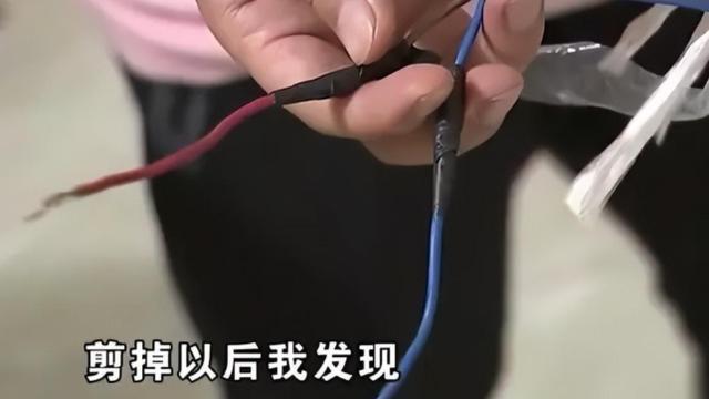 偷电绝招_偷电高手方法_最新偷电方法 走的慢
