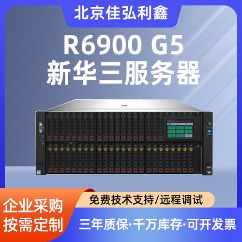 存储服务器的外型特点究竟意味着什么？