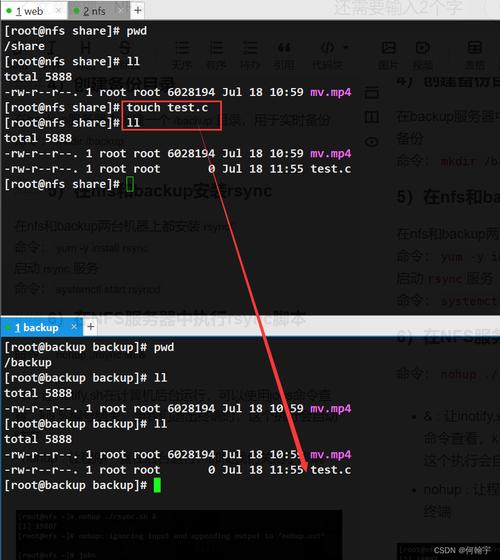 如何在Linux下高效配置服务器？