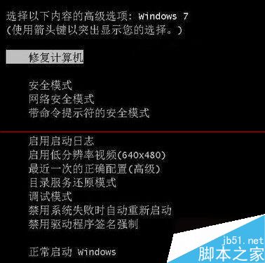 电脑打开windows就卡住_windows我的电脑打不开_windows我的电脑打不开