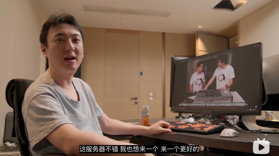王思聪的电脑为何选择服务器规格？