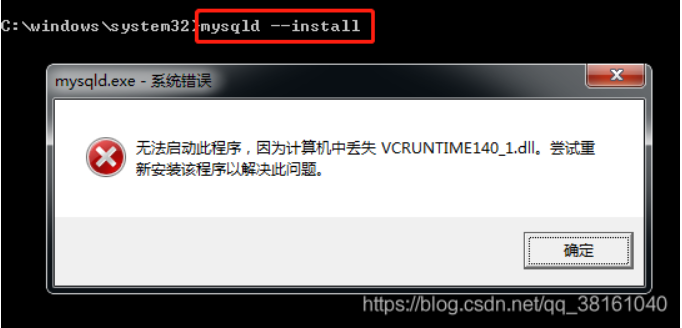 如何实现MySQL跨库恢复至云端数据库？