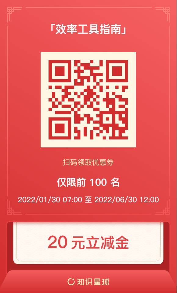百会crm解决方案_百会crm免费版下载_百会crm系统多少钱一套