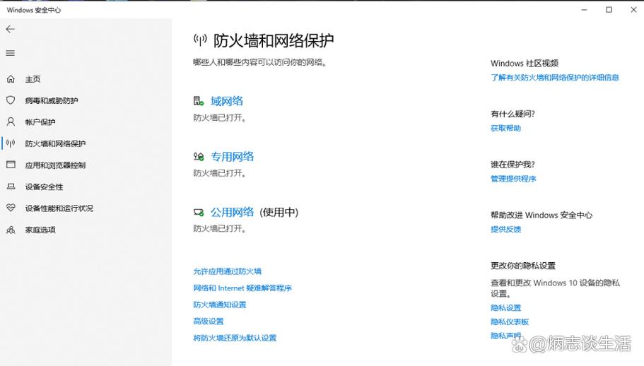 未转变者服务器物品刷新机制究竟隐藏了哪些秘密？