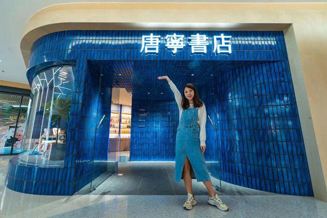 儿童书店招牌_开儿童书店广告牌_儿童书店宣传语