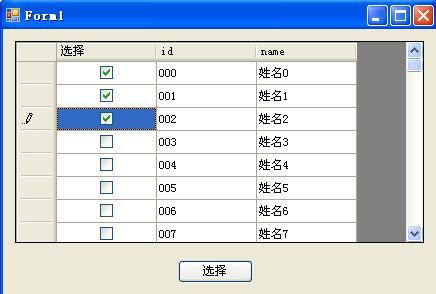 如何有效利用金山文档中的复选框功能？