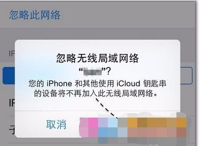 苹果网为何难以获得成功？