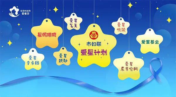 儿童书店宣传语_儿童书店招牌_开儿童书店广告牌