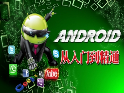 数组二维转一维_数组二维定义_php implode 二维数组