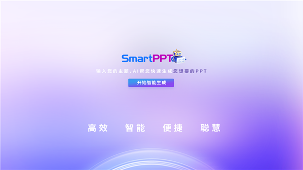 视频会议软件room_金虎视频会议软件_视频会议软件下载