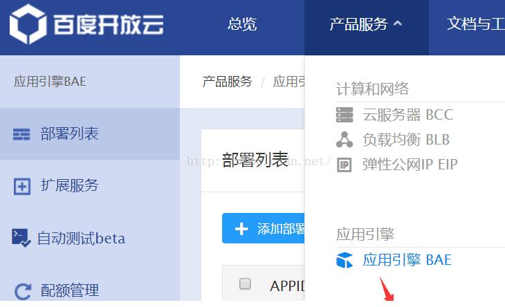 开启公众号服务器功能究竟能带来哪些益处？