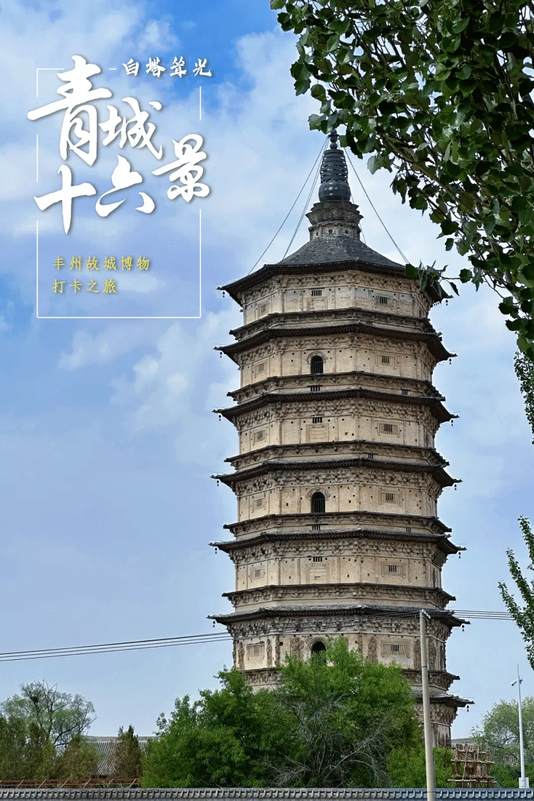 省份证对应身份号码查询_省份证对应身份号码是什么_身份证号对应省份