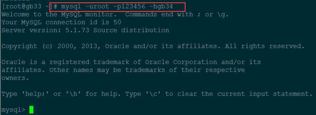 如何配置MySQL以实现安全的远程登录访问？