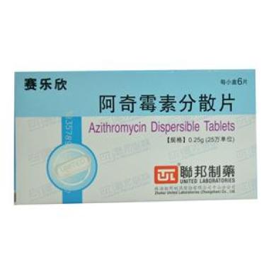 药物肺炎治疗儿童好的有哪些_小孩肺炎药物治疗_儿童肺炎最好的药物治疗
