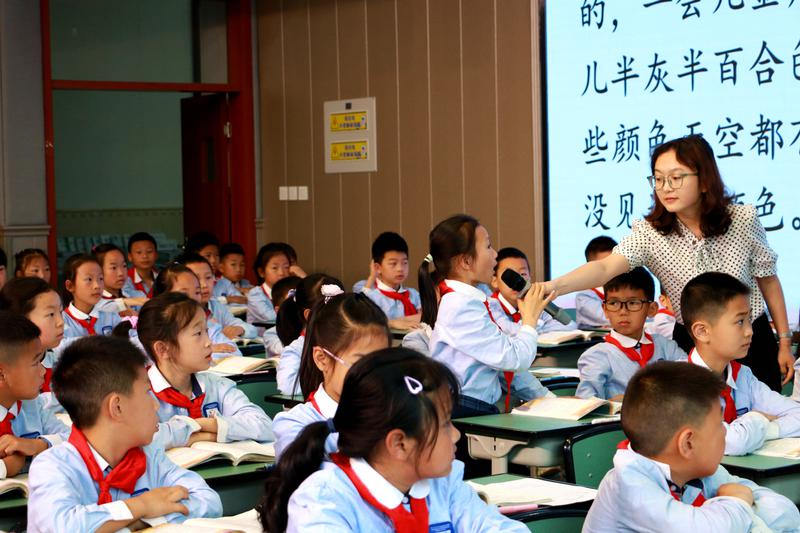 慧教云教学助手_慧学云登录入口_慧学云教学平台