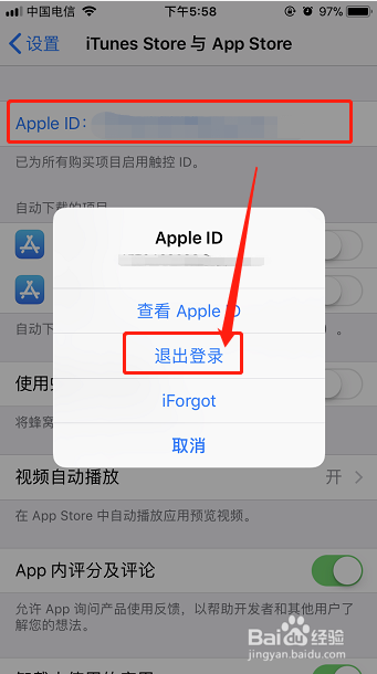 没有Apple ID的情况下，如何在苹果设备上下载应用程序？