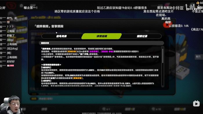ipadqq闪退_刺客信条枭雄老是闪退_枭雄闪退