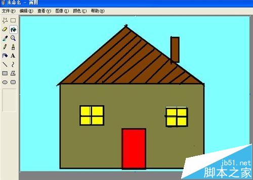 windows7画图工具在哪_画图工具怎么调整文字方向_画图工具在哪里找