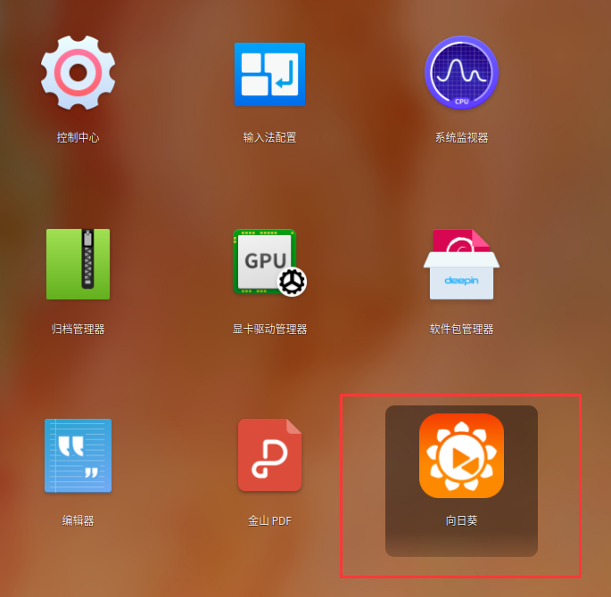 linux和windows双系统_系统window10_操作系统window