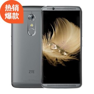 如何在天机a2017上成功刷入原生安卓系统？-图2