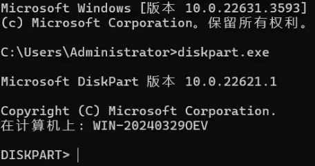 c盘d盘都满了怎么办_电脑c盘d盘有啥区别_我的电脑只有c盘和d盘
