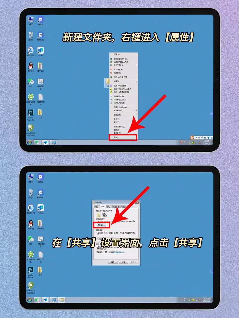 手机怎么打开exe文件_打开文件手机管家_打开文件手机